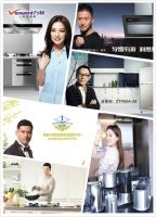 ​二十余载风雨兼程，回顾荣星的诞生与崛起之路，硕果累累