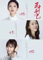 影视爱好者的巨幕私人影院：TCL 100X6C电视！