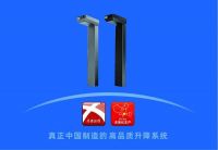 无惧负重差异 依然精准同步 力纳克升降桌系统让人惊叹