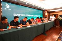 走进兔宝宝石膏板工厂，品自主制造“匠心之道” 2020-08-04 15:46:50 北国网