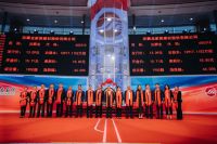 法狮龙A股上市 家居建材上市企业再添生力军