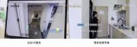自如租客:"亿元补贴"省了1.2万准备带爸妈国内转一圈