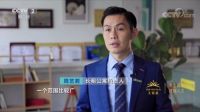 自如租客:"亿元补贴"省了1.2万准备带爸妈国内转一圈