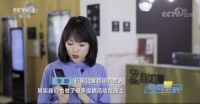 自如租客:"亿元补贴"省了1.2万准备带爸妈国内转一圈