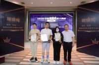 &ldquo;岩&rdquo;值时代,乘势突破,欧神诺被评为&ldquo;岩板十大品牌&rdquo;