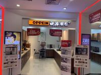 装修找靓家居，到底靠不靠谱的？