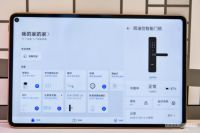 Kaadas凯迪仕连续四年勇夺葵花奖，坐稳智能锁行业领导地位