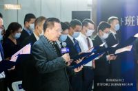 鲁班诞辰 红星美凯龙乔迁世界登机口虹桥商务区