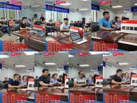 海尔智家武汉&武汉国美818嗨购节联合动员会圆满成功