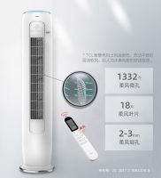 打开CJ展会的正确方式是什么？电脑+西瓜+空调