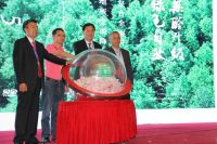 我们来了!兔宝宝强化地板E0全面升级