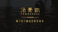 我们来了!兔宝宝强化地板E0全面升级