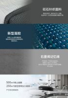 喜欢睡低枕头的你，和也石墨烯凝胶磁枕来了