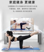 创维A20：大屏娱乐神器带你玩转居家生活