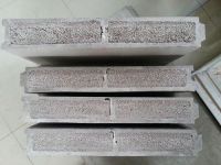 家用隔墙板材料有哪些  家用隔墙板材料的优点