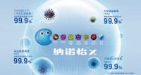 专为严寒地区量身打造,松下EV系列空调助你“备战”舒适暖冬