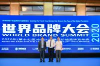 惠达卫浴连续17年入选中国500最具价值品牌！