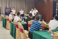 掘金未来，共创千万财富 ▏2020箭牌财富创赢峰会完满落幕！