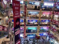 好家居消费节落地皇姑店 居然之家辽宁步入新零售2.0时代