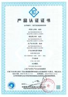 健康保鲜可以兼得 中家院首推健康保鲜冰箱认证