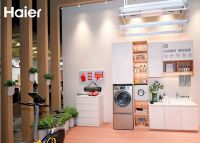 想改阳台却迷茫？海尔衣联网联手箭牌卫浴做智慧阳台