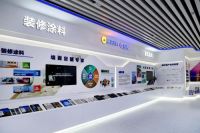 2020世界涂料排行榜权威公布丨展辰新材（含经典品牌）跻身全球T50!