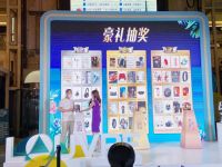 库存告急！莫错过罗浮宫“1000代12488”省钱良机！