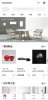 云展厅，是过眼云烟的云，还是平步青云的云？