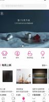 云展厅，是过眼云烟的云，还是平步青云的云？
