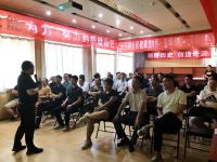 引爆八月，全国联动 | 大王椰全民健康日全国各地火热启动