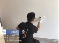 以细节铸就口碑，让品质看得见橙家工地评比活动圆满落幕