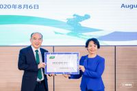 三棵树成为北京2022年冬奥会和冬残奥会官方涂料独家供应