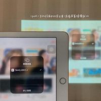 还在用手机追剧？入手家用投影仪才知道真香！