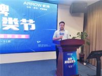 箭牌超级品类节丨2020箭牌江苏区域会议暨省联动启动大会圆满举行！