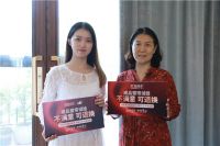 如鱼得水消费者陈女士：专业设计 高端品质