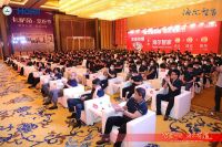  智爱荆楚 海尔有道 湖北省首届海尔宠粉节新闻发布会