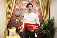 乾庄副总经理王俊：破传统 拓格局 跑起来