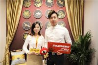 乾庄副总经理王俊：破传统 拓格局 跑起来