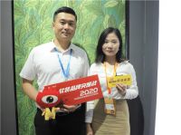 爱漫时营销总监毛新建：内外兼修 扬帆起航