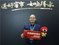 如鱼得水南部战区总经理周猛：发自内心爱客户 解决需求