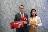 美间总经理陈坤忠：综合之路是致胜之道