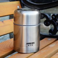 2020保温壶品牌排行榜 这些品牌你都认识吗