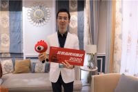 雕刻空间董事长吴巍：不是先驱 就是先烈