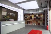 莫干山地板新品推荐：无醛科技木横空出世