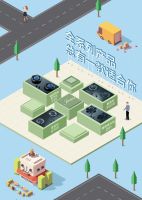 换新无忧,美的灶具缔造行业服务新标准