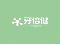 大学生创业团队研发:新一代智能健康家居设备