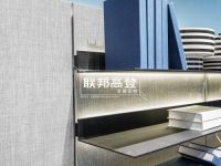 联邦高登——全国衣柜定制加盟厂商领导品牌