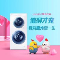 想买双滚筒却担心运行不稳?Leader:不必!洗哑铃都很稳