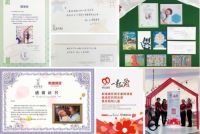 斯堪维亚燕郊仓库店盛大开业 | 这一刻，想见你