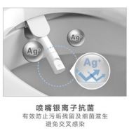 极简主义新体验，Roca英佩拉FS智能座厕测评